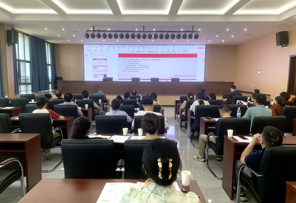 市經開區開展“企業用工風險防控”專項培訓1.jpg