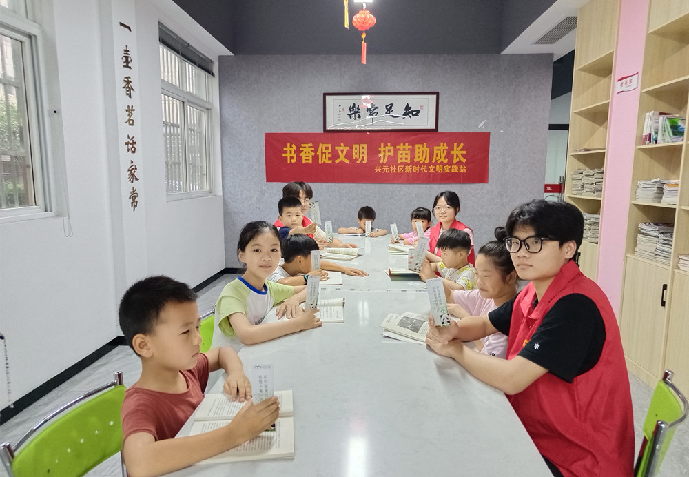 微信圖片_20240731111348.jpg