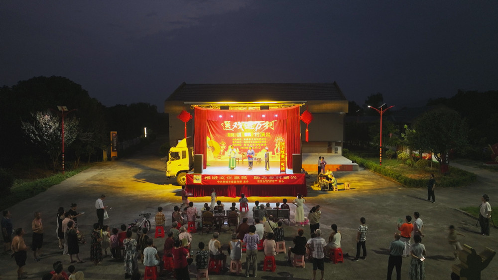 圖為送戲進萬村活動走進樟楓村演出現場1.jpg