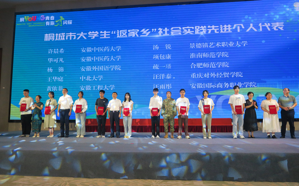 3社會(huì)實(shí)踐證書(shū)_副本.jpg