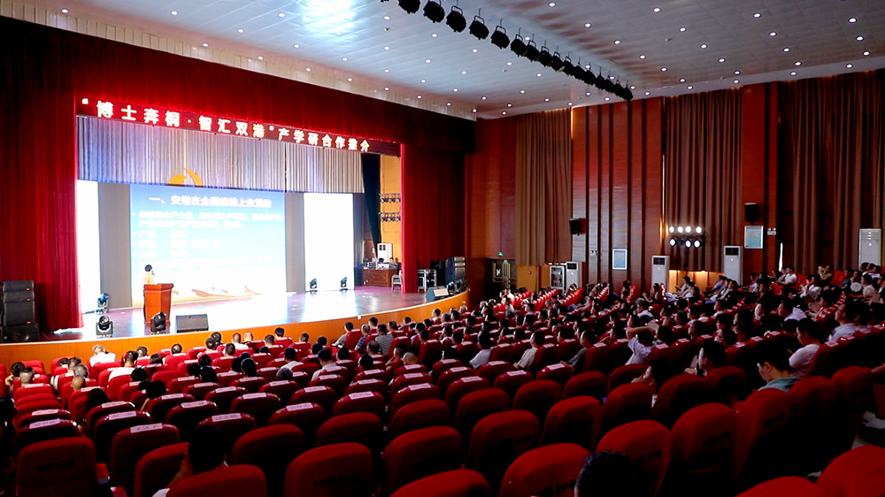 MVI_8575[00_00_04][20240822-142322].jpg