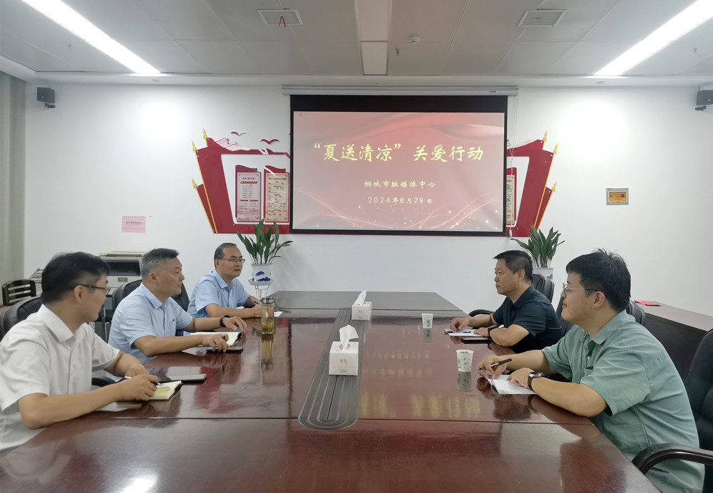 圖為座談會現場。.jpg