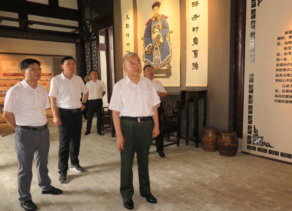 2姚瑩故居_副本.jpg