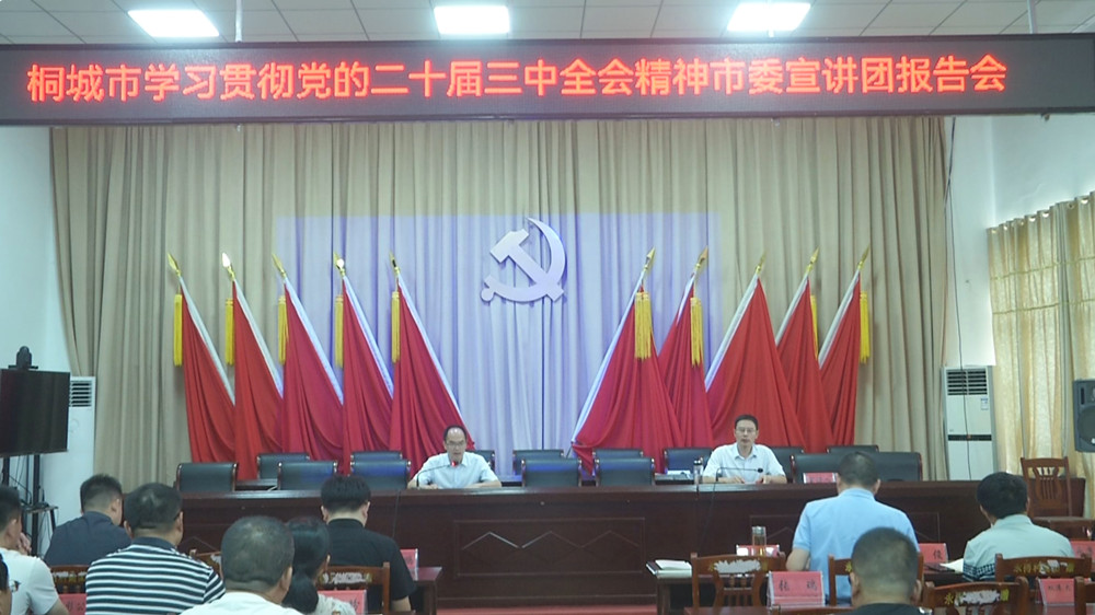 宣講到雙港.jpg
