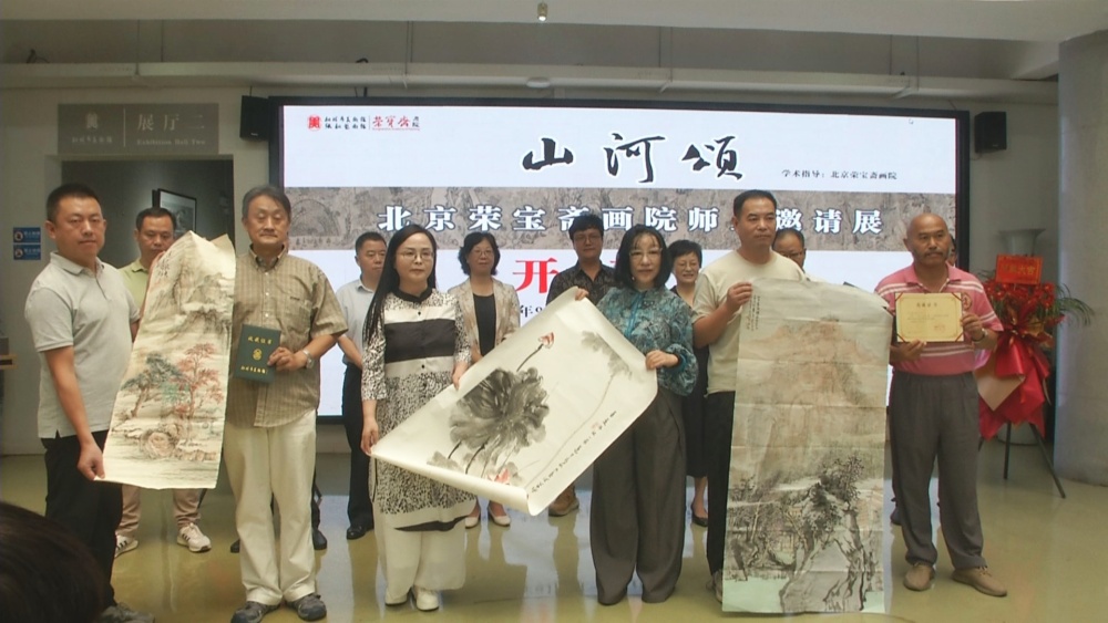 捐贈書畫作品.jpg