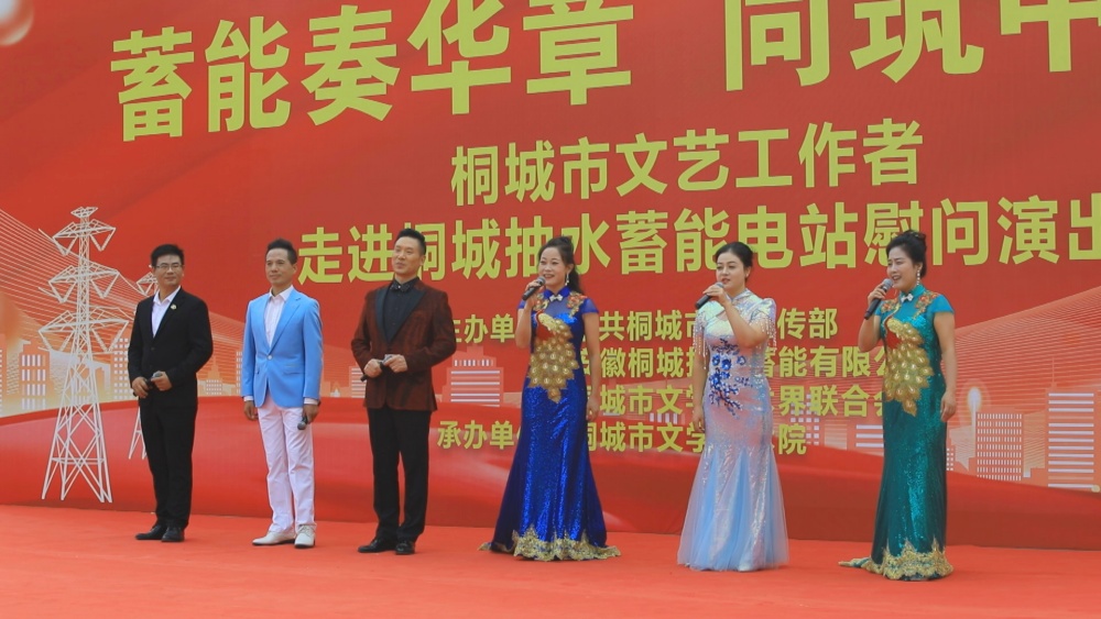 圖為慰問文藝演出現(xiàn)場(chǎng)7_副本.jpg