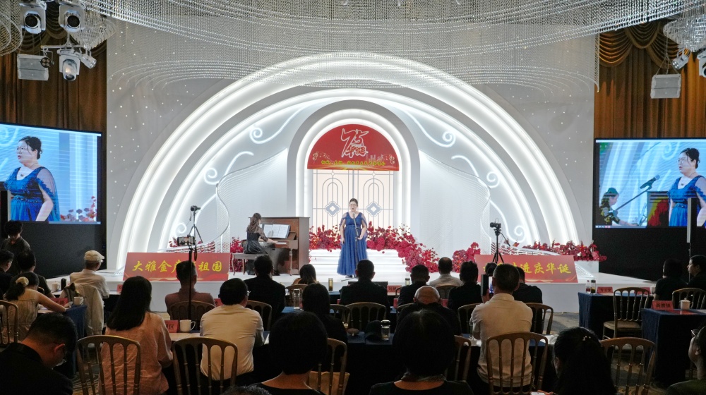 聲樂藝術演唱會獻禮國慶75周年1_副本.jpg