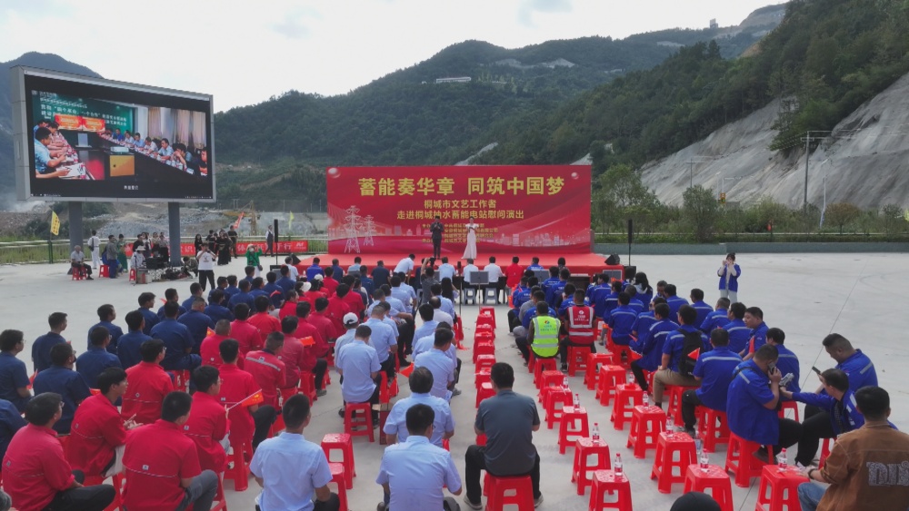 圖為慰問文藝演出現(xiàn)場(chǎng)_副本.jpg