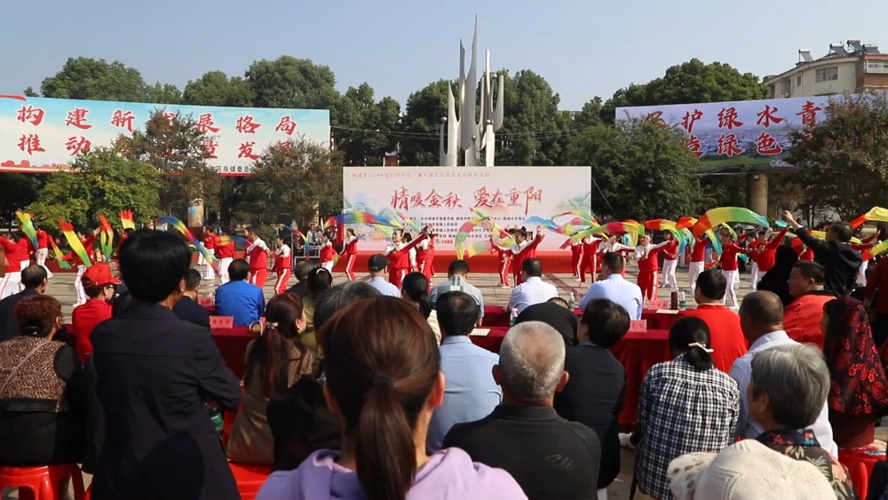范崗重陽節[00_01_21][20241009-151151].jpg