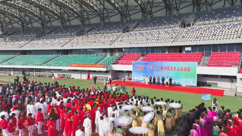 圖為桐城市第三十四屆老年人運(yùn)動會現(xiàn)場.jpg