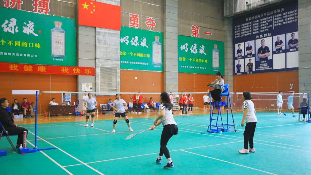 圖為比賽現場4.jpg