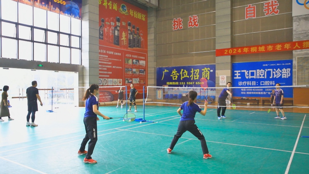圖為比賽現場3.jpg