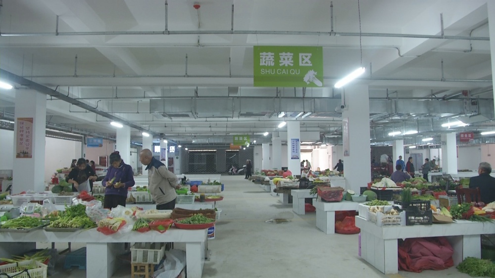 孔城農貿市場.jpg