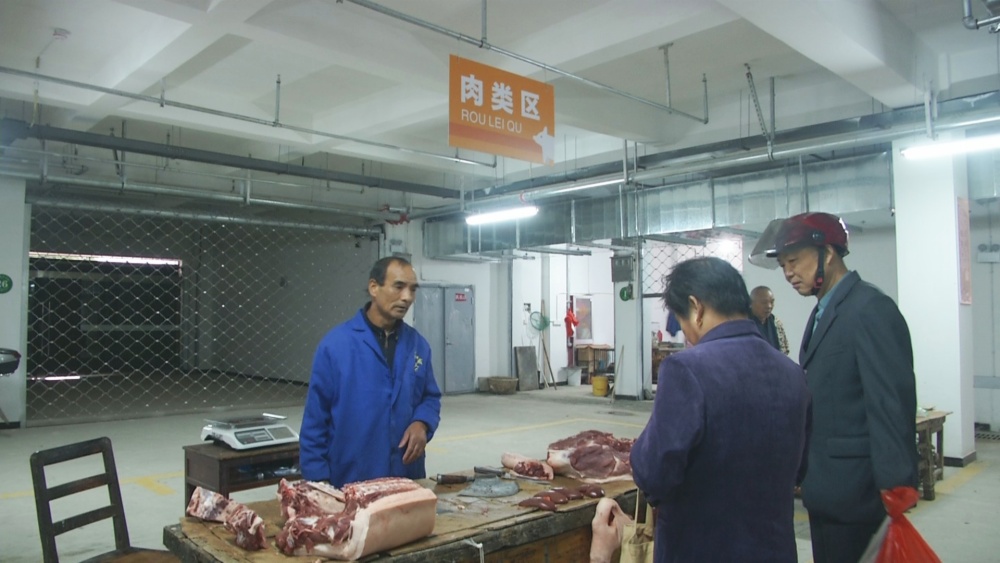 孔城農貿市場3.jpg