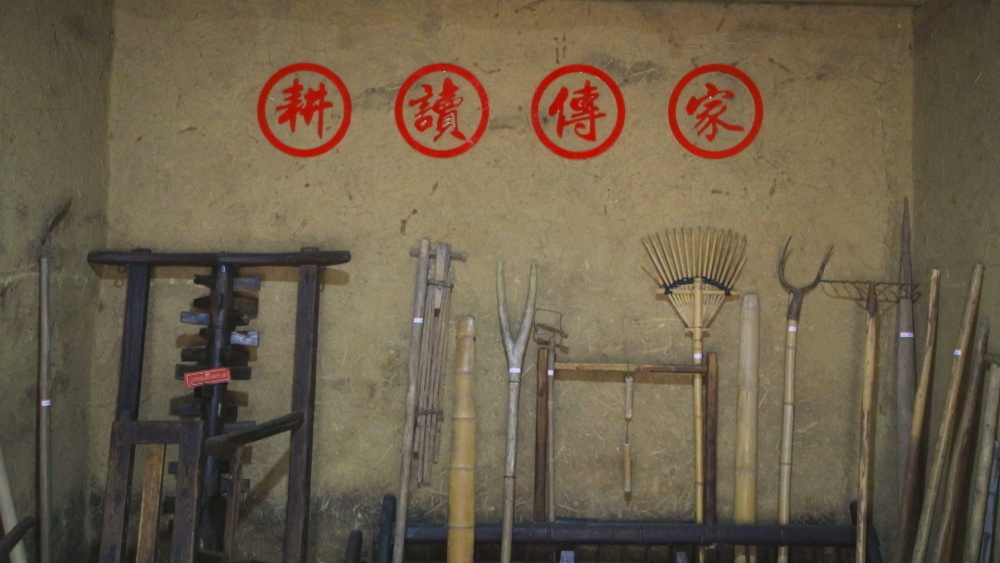 圖為裁襟勵(lì)子母教館一角.jpg