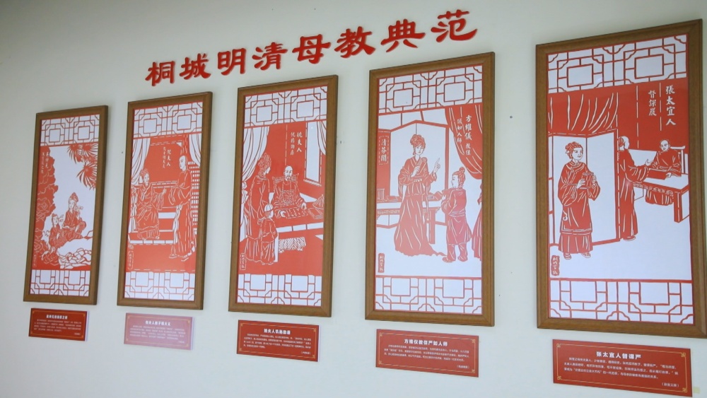圖為裁襟勵(lì)子母教館一角1.jpg