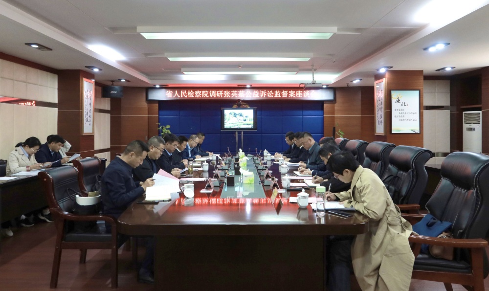 微信圖片_20241106152524.jpg