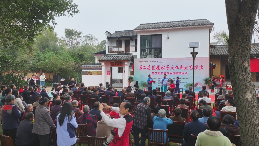 圖為嬉子湖第二屆裁襟勵子文化周開幕式現場.jpg