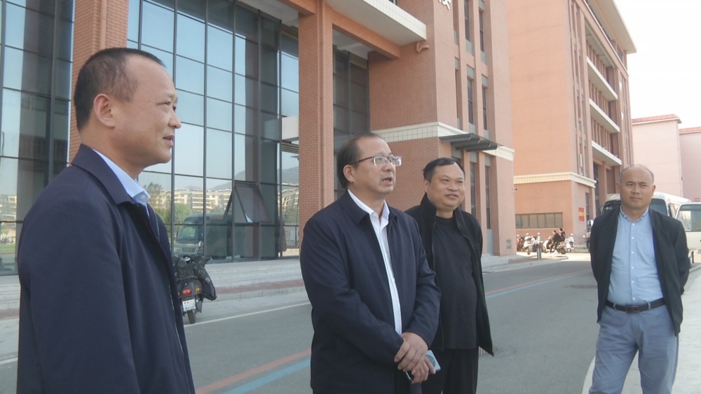 政協調研提案2.jpg