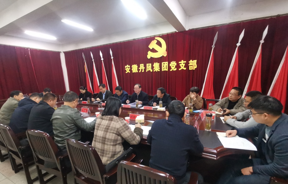 人大調研生態環境2.jpg