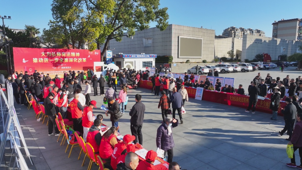 圖為集中宣傳活動現場1.jpg