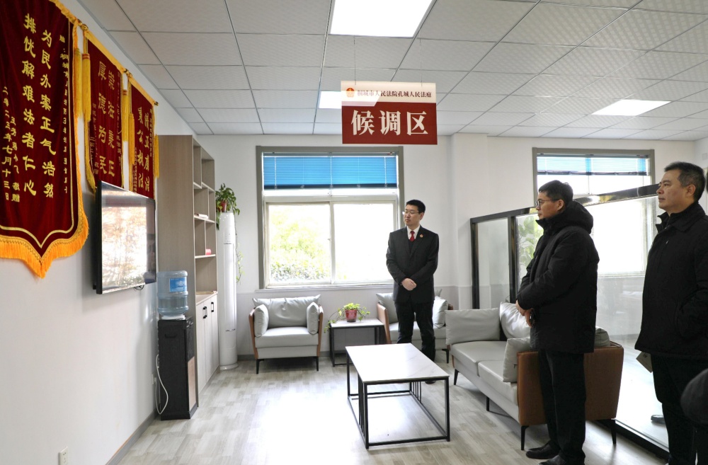 1212圖為調(diào)研現(xiàn)場(chǎng)。(1).jpg