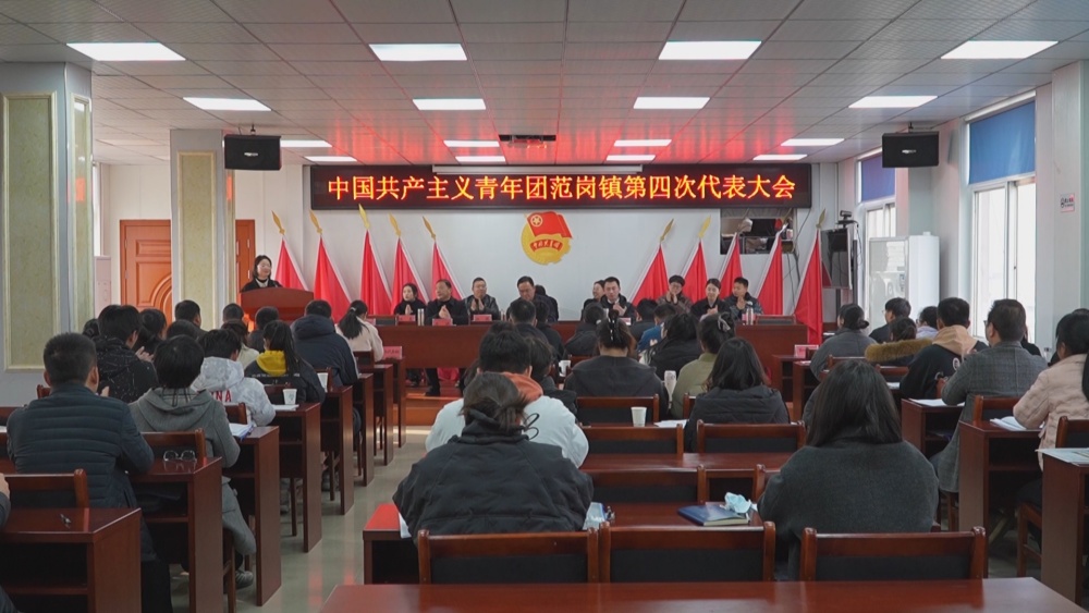 共青團(1).jpg