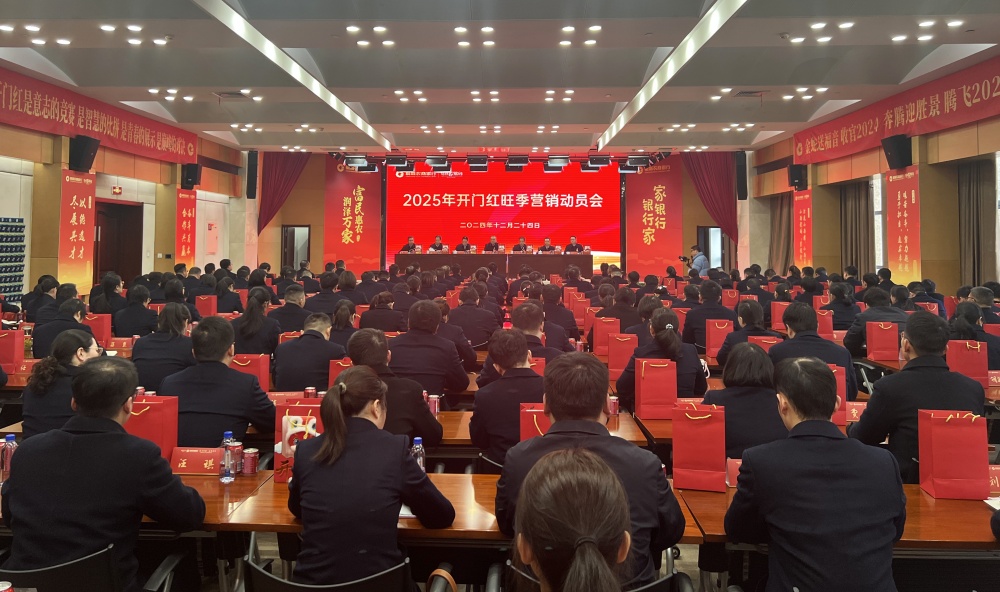 農商行1.jpg
