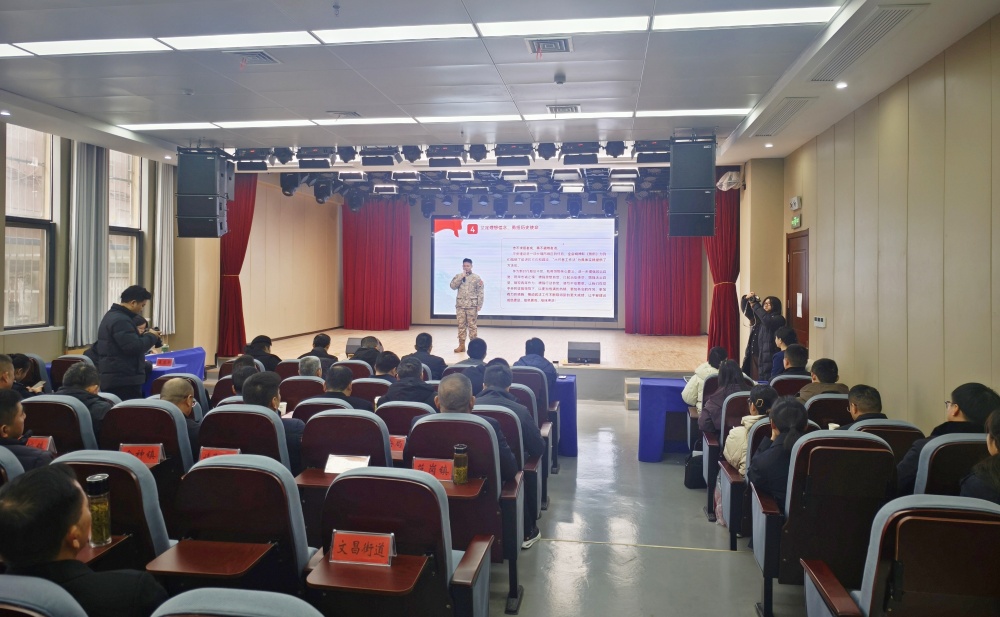 0108圖為演講比賽現場.jpg