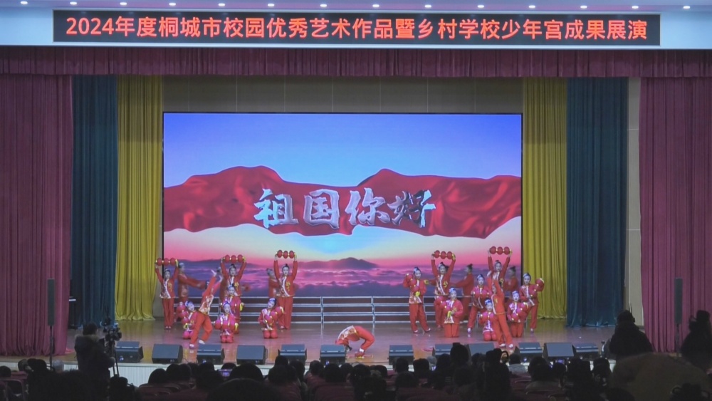 優秀文藝作品.jpg
