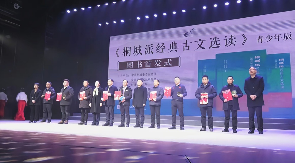 圖為首發式現場5.jpg