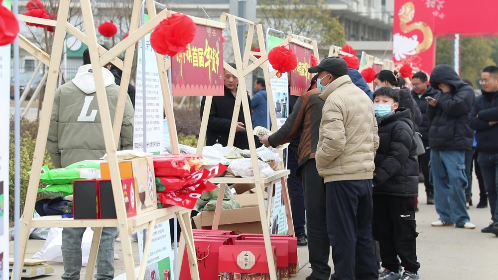 青草鎮年貨節.jpg