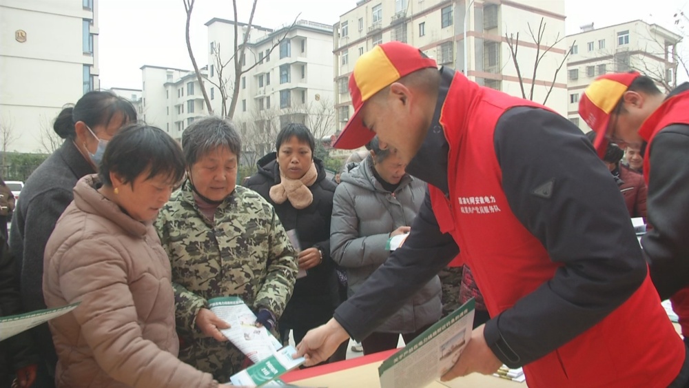 盛唐社區安全用電宣傳3.jpg