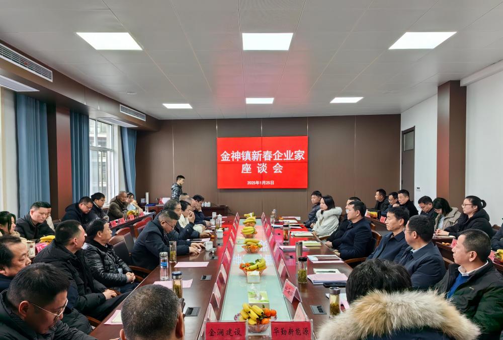 圖為座談會現場(2).jpg