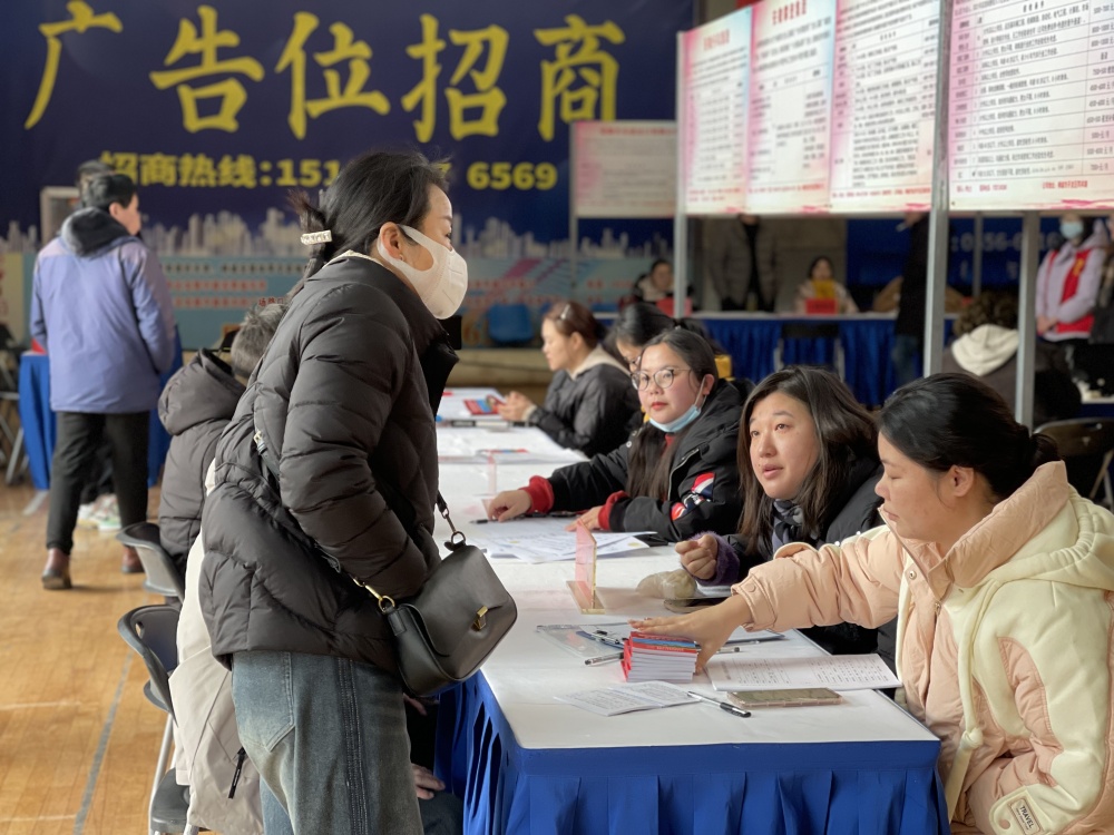 招聘會(huì)現(xiàn)場(chǎng)圖(1).jpg