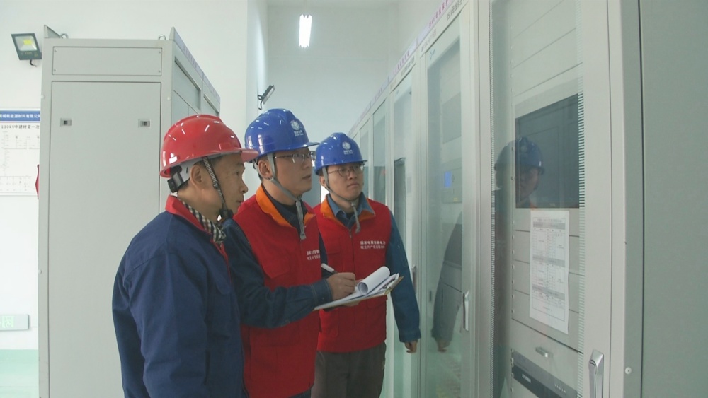 供電服服務企業.jpg