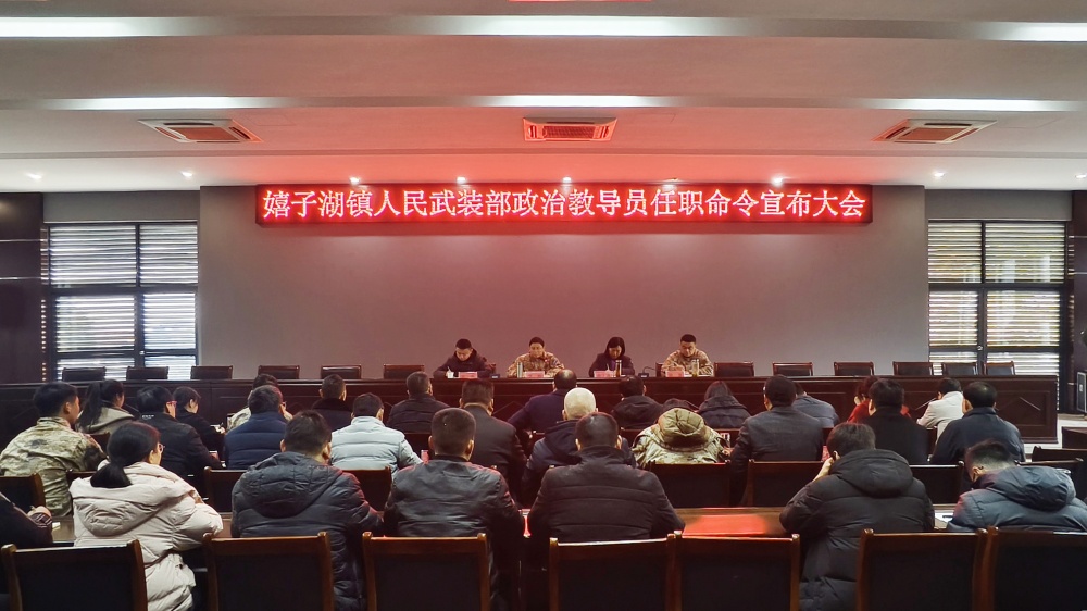 0227圖為會(huì)議現(xiàn)場.jpg