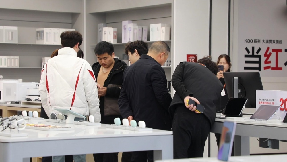 桐城：“以舊換新”火熱進行(1).jpg