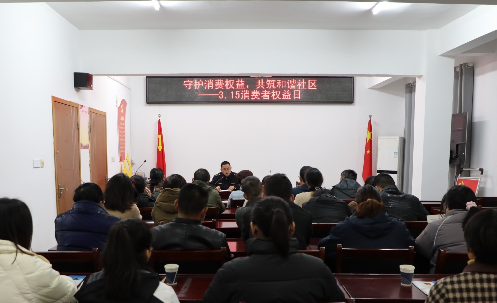 圖為講座現場.jpg