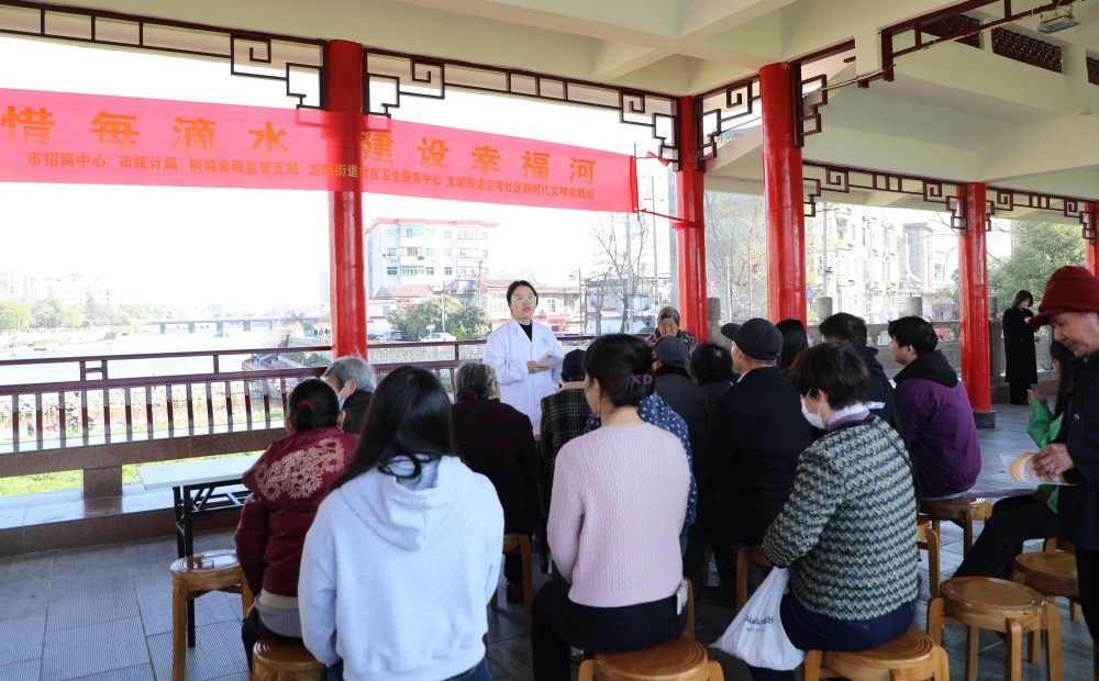 0321圖為活動現場 (2).JPG