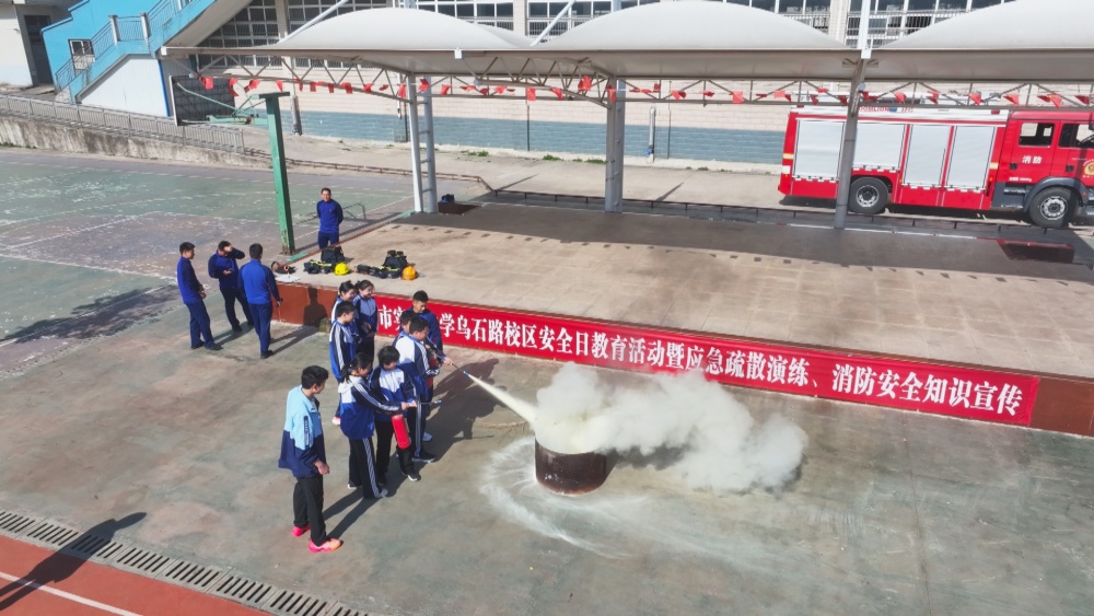 圖為消防演練現場.jpg