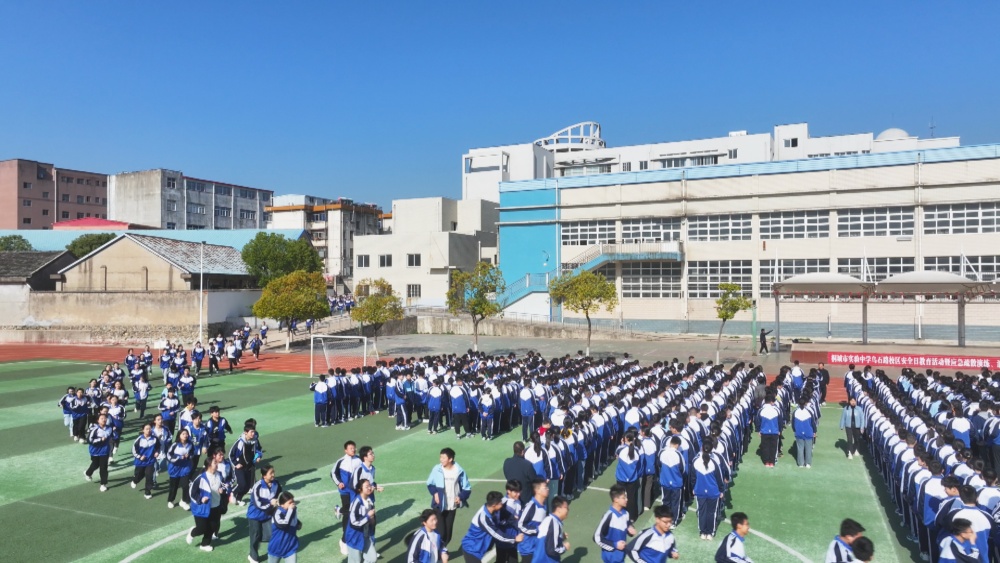 圖為疏散演練現場1.jpg
