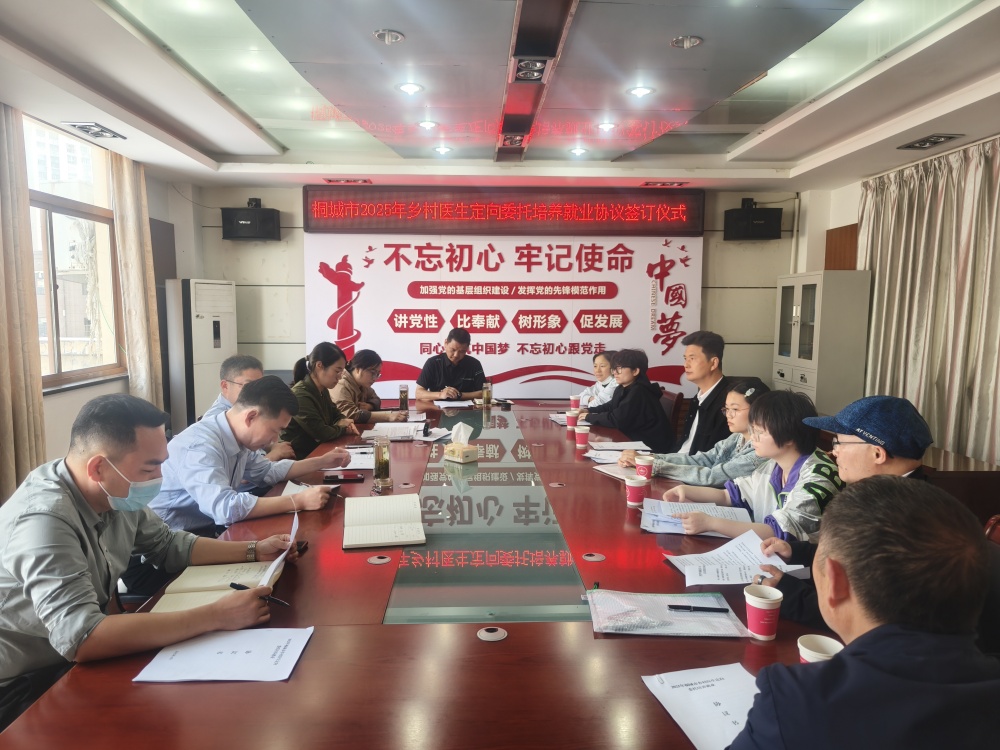 圖為就業協議簽訂儀式現場 (1)_副本.jpg