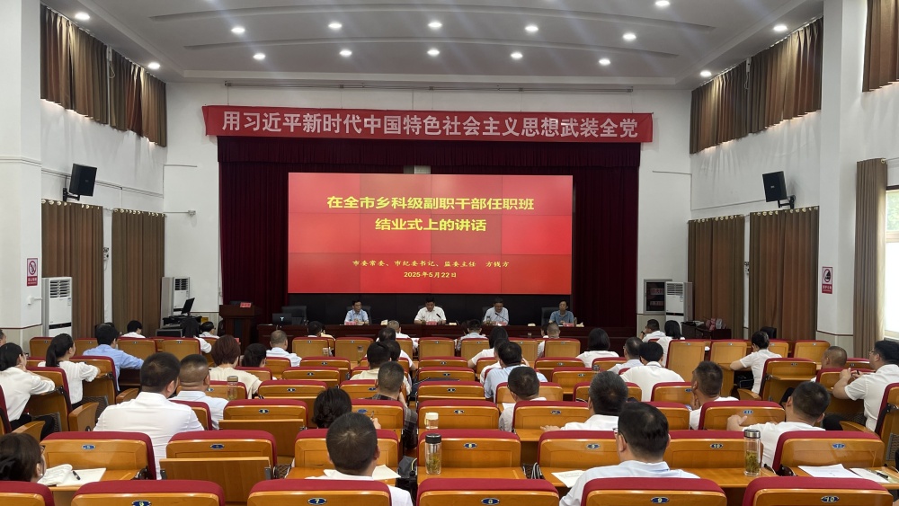 結業式.jpg