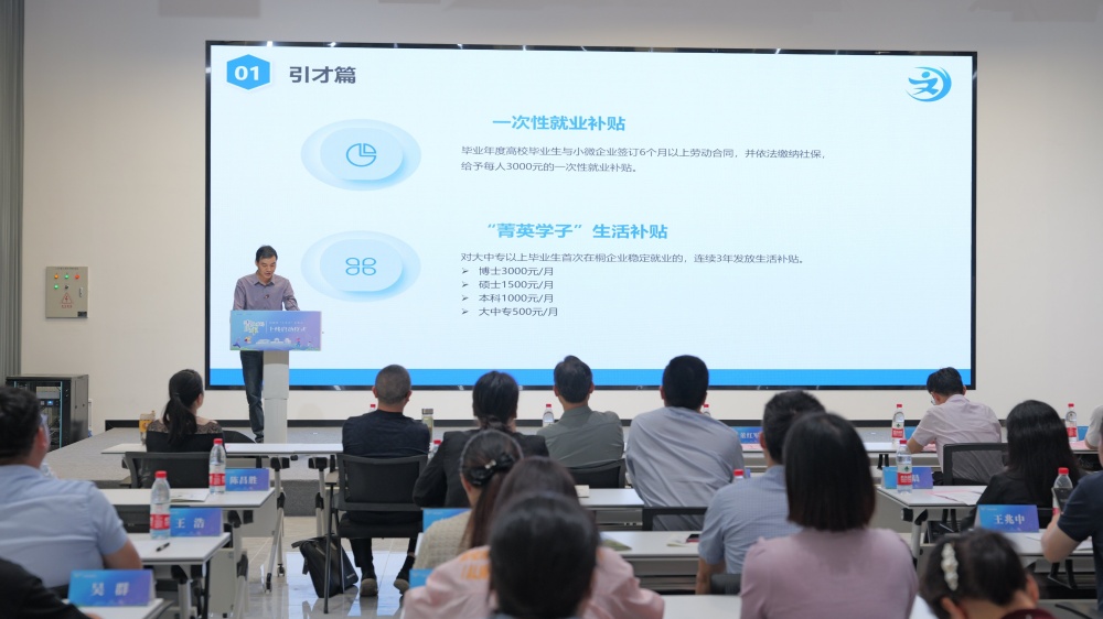 P1054143_副本_proc.jpg