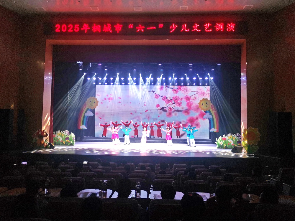 六一調演3.jpg