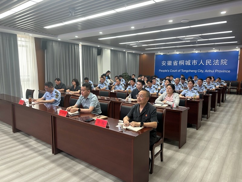 四部門“同堂培訓” 共繪法治政府建設新圖景.jpg
