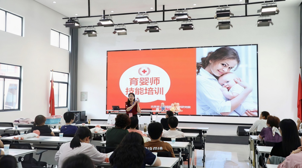0616圖為培訓現場2.jpg