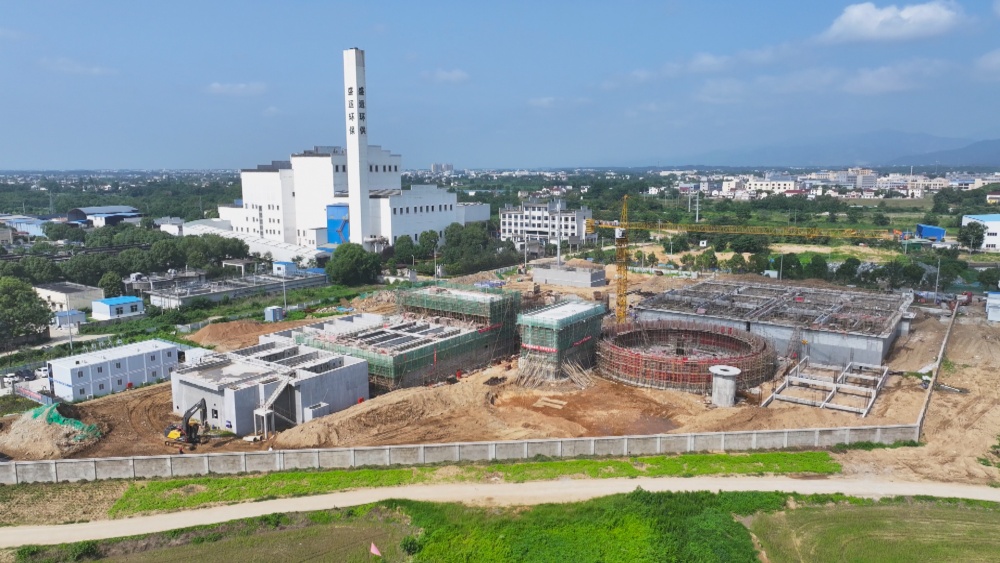 圖為和平污水處理廠項目建設現場.jpg